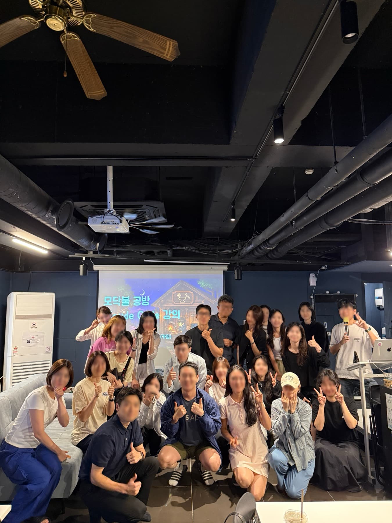 1기 캠프 마무리 후 참가자들이 함께 촬영한 단체 사진